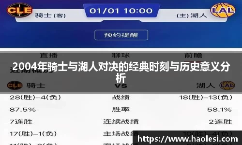 必一运动官方网站