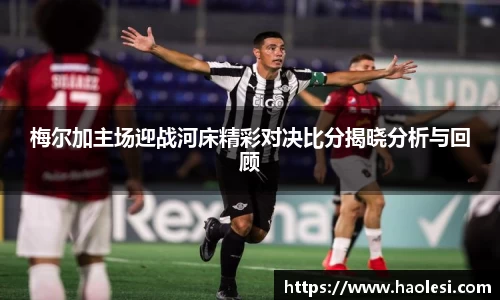 必一体育