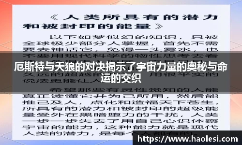 必一体育