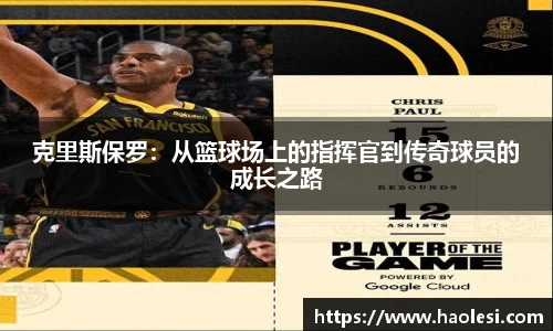 必一运动官方网站